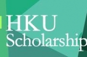 Information Session - The D. H. Chen Foundation Scholarship 
